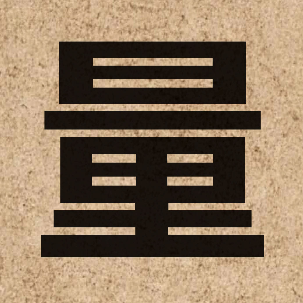 00089 Chinese character of 量 and pronounce loeng4