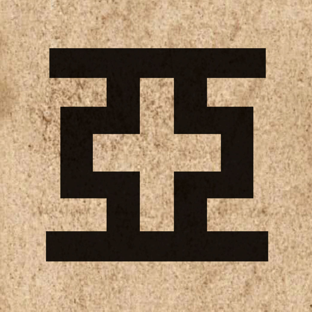 00541 Chinese character of 亞 and pronounce aa3