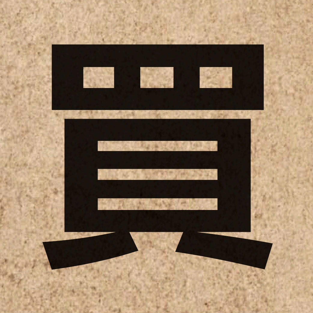 00879 Chinese character of 買 and pronounce maai5
