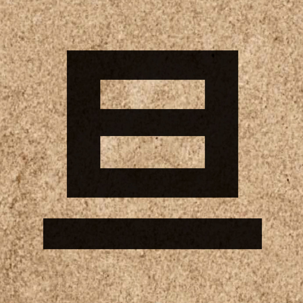 01735 Chinese character of 旦 and pronounce daan3