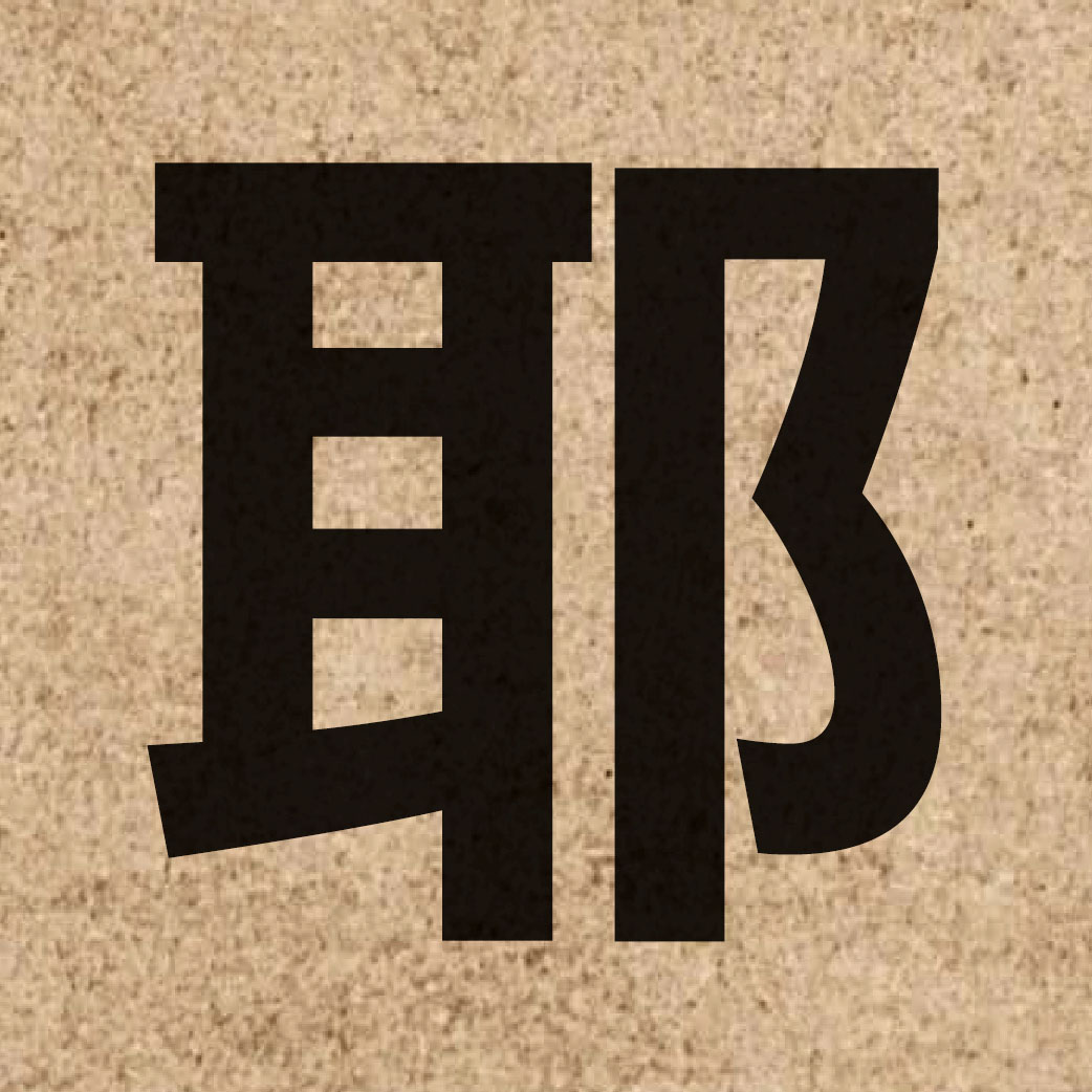02278 Chinese character of 耶 and pronounce je4