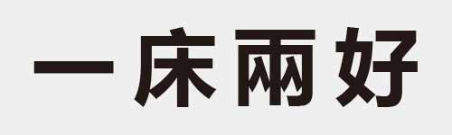 4 characters Idiom and proverb 1 163