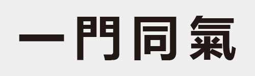 4 characters Idiom and proverb 1 264