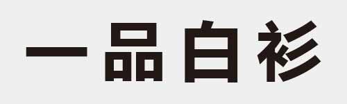 4 characters Idiom and proverb 1 265