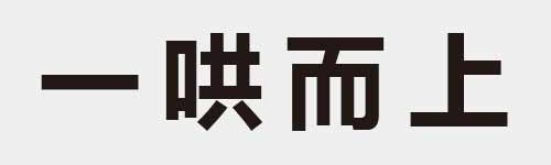 4 characters Idiom and proverb 1 266