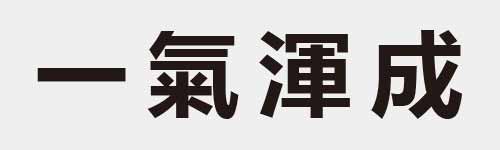 4 characters Idiom and proverb 1 314