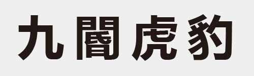 4 characters Idiom and proverb 1 731