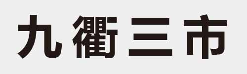 4 characters Idiom and proverb 1 735