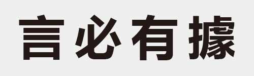 4 characters Idiom and proverb 10 04