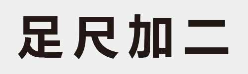 4 characters Idiom and proverb 10 134