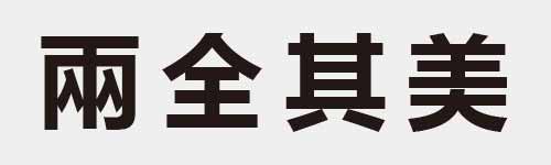 4 characters Idiom and proverb 10 429