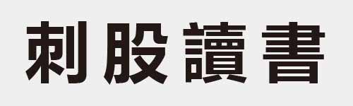 4 characters Idiom and proverb 10 501