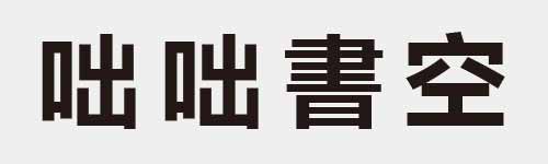 4 characters Idiom and proverb 10 640