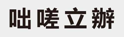 4 characters Idiom and proverb 10 644