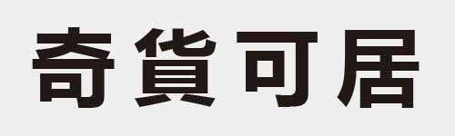 4 characters Idiom and proverb 10 722