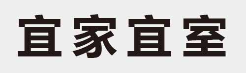 4 characters Idiom and proverb 10 860