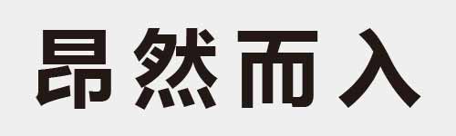 4 characters Idiom and proverb 11 322