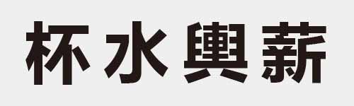 4 characters Idiom and proverb 11 453