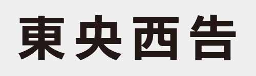 4 characters Idiom and proverb 11 472