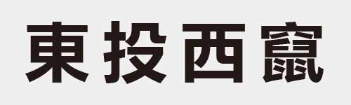 4 characters Idiom and proverb 11 492