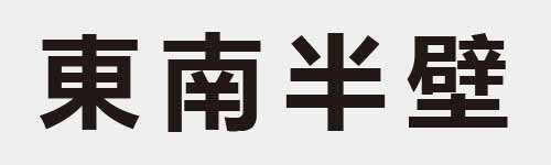 4 characters Idiom and proverb 11 513