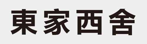 4 characters Idiom and proverb 11 533