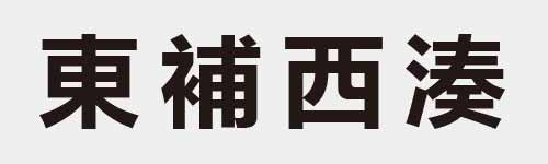 4 characters Idiom and proverb 11 574