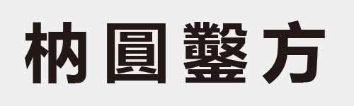 4 characters Idiom and proverb 11 746