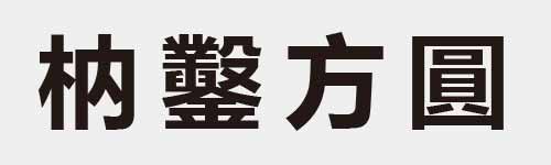 4 characters Idiom and proverb 11 747