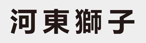 4 characters Idiom and proverb 11 805