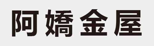 4 characters Idiom and proverb 12 699