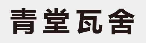 4 characters Idiom and proverb 12 797