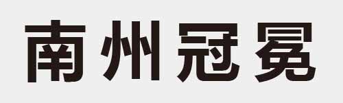 4 characters Idiom and proverb 12 969