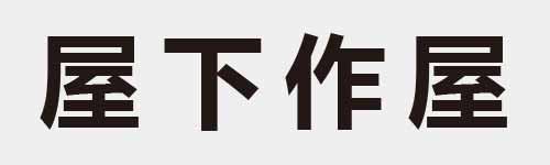 4 characters Idiom and proverb 13 131