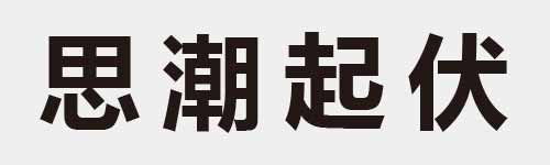 4 characters Idiom and proverb 13 227