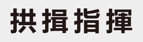 4 characters Idiom and proverb 13 340