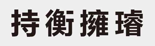 4 characters Idiom and proverb 13 373