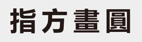 4 characters Idiom and proverb 13 391