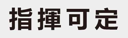 4 characters Idiom and proverb 13 417
