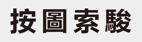 4 characters Idiom and proverb 13 443