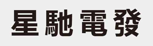 4 characters Idiom and proverb 13 523