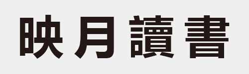 4 characters Idiom and proverb 13 531