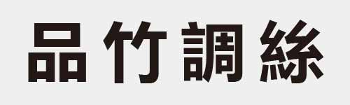 4 characters Idiom and proverb 13 67