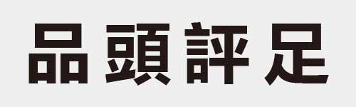 4 characters Idiom and proverb 13 71