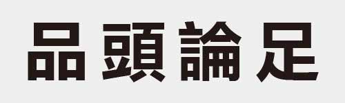 4 characters Idiom and proverb 13 72