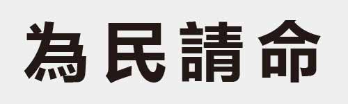 4 characters Idiom and proverb 13 884