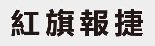 4 characters Idiom and proverb 14 138