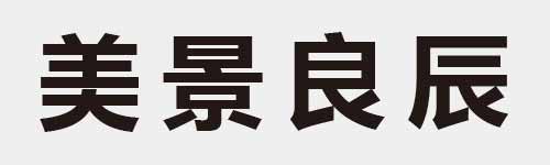 4 characters Idiom and proverb 14 162