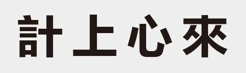 4 characters Idiom and proverb 14 313