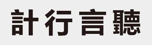 4 characters Idiom and proverb 14 343
